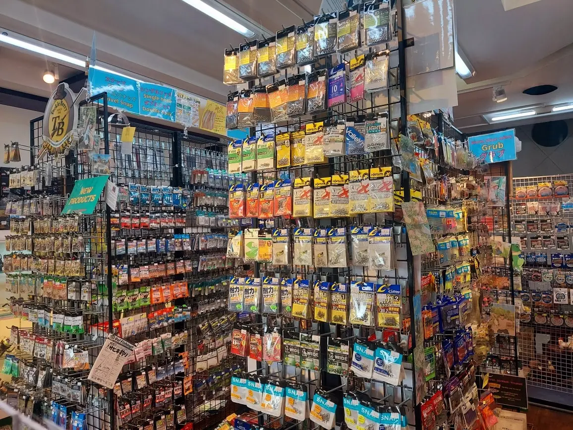 Read more about the article Fishing Store in Ho Chi Minh City: Where to Find Gear & Tackle